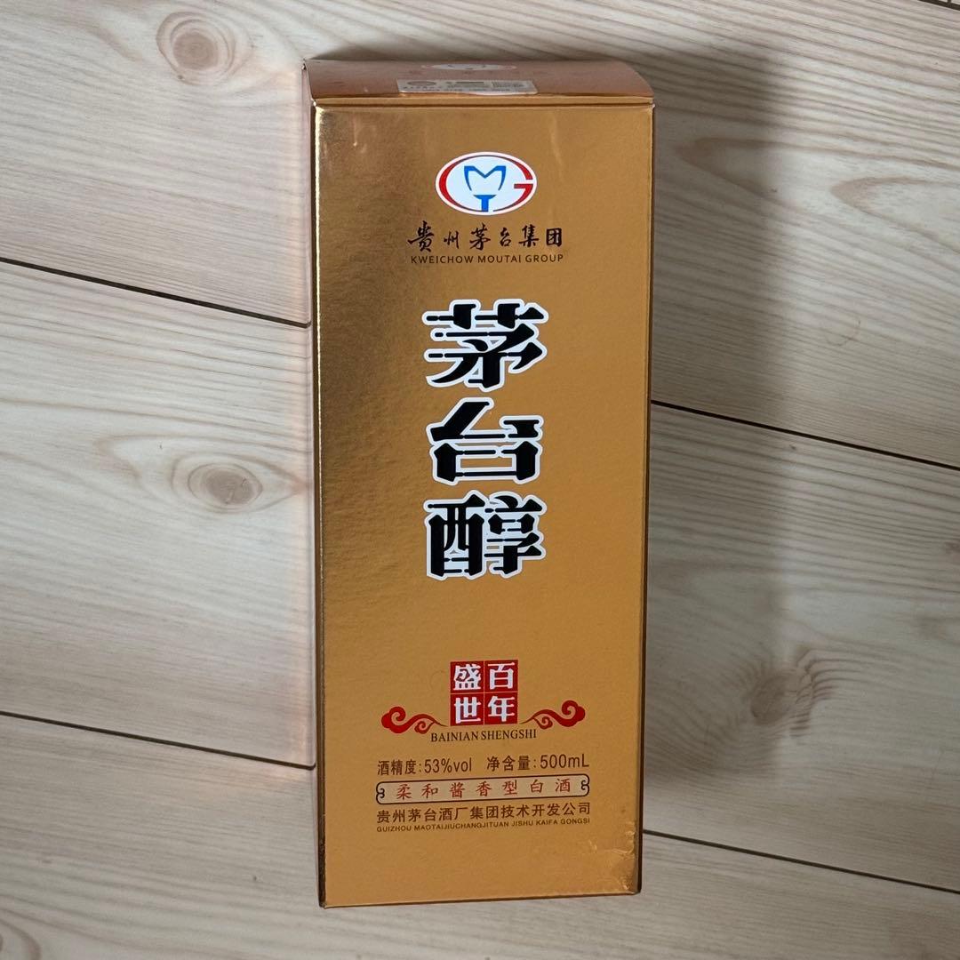 【未開栓】貴州茅台醇 マオタイ酒 酒精度:53% 容量:500ml