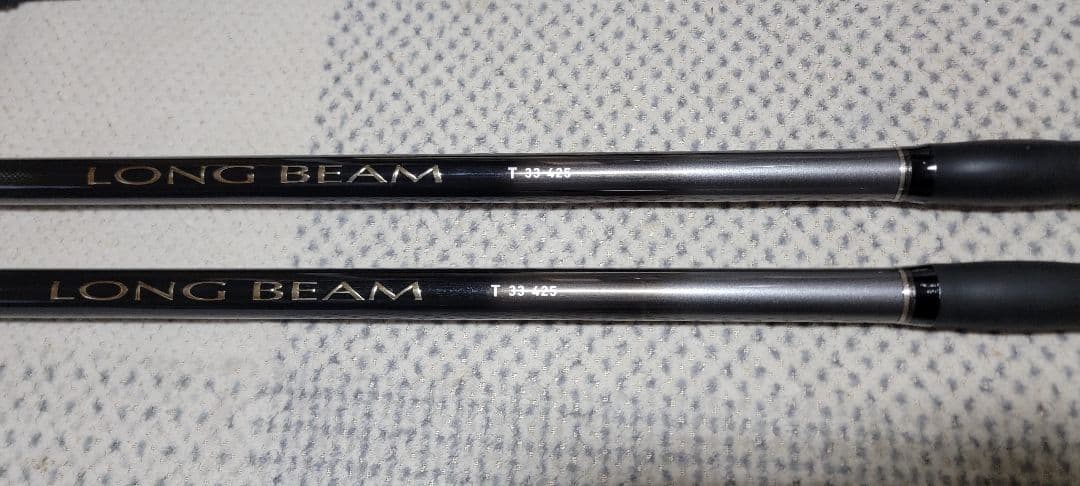 ロングビーム 33-425