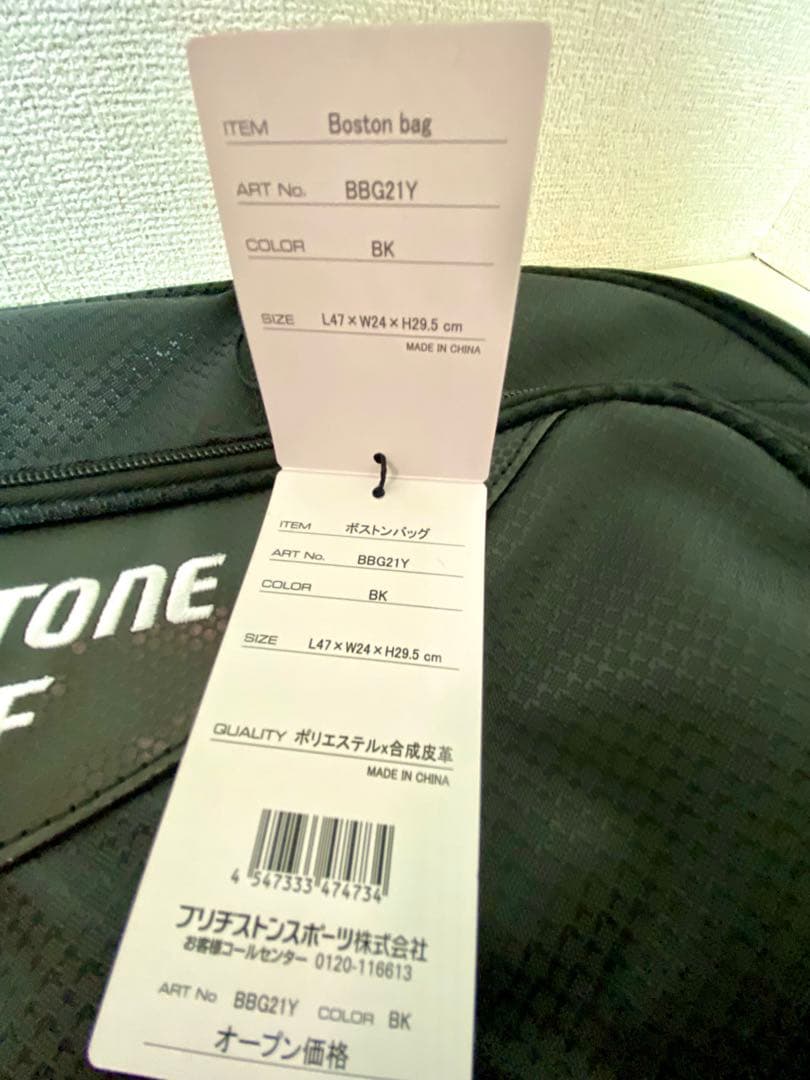 新品　ツアーステージ　キャディバッグ　おまけ付き　最終価格