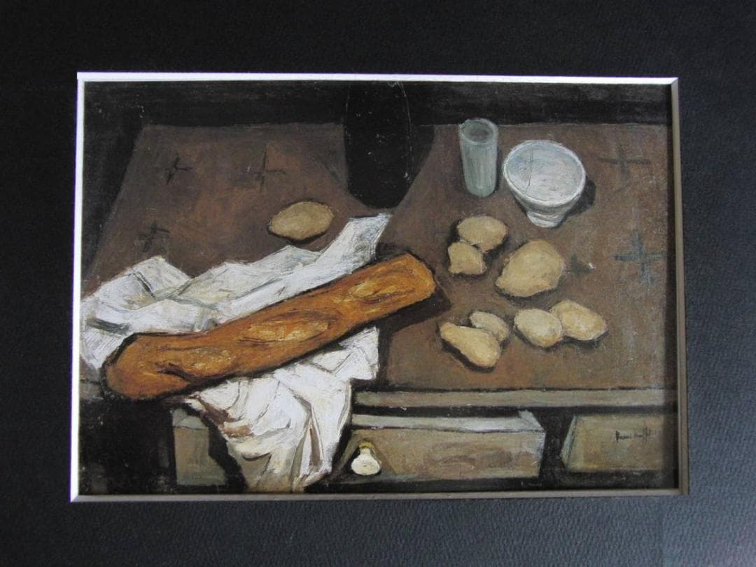 ベルナール・ビュッフェ、「Nature morte au pain」