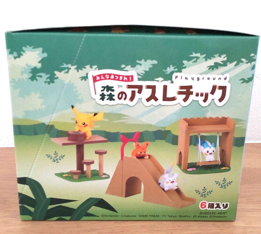 リーメント「ポケモンみんなあつまれ！森のアスレチック」6種コンプリートBOX