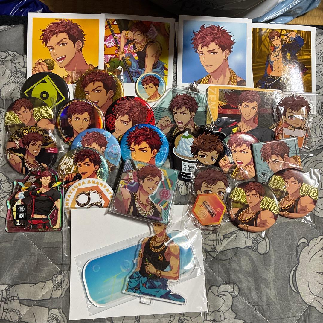 悪漢奴等 雅邦善 まとめ売り