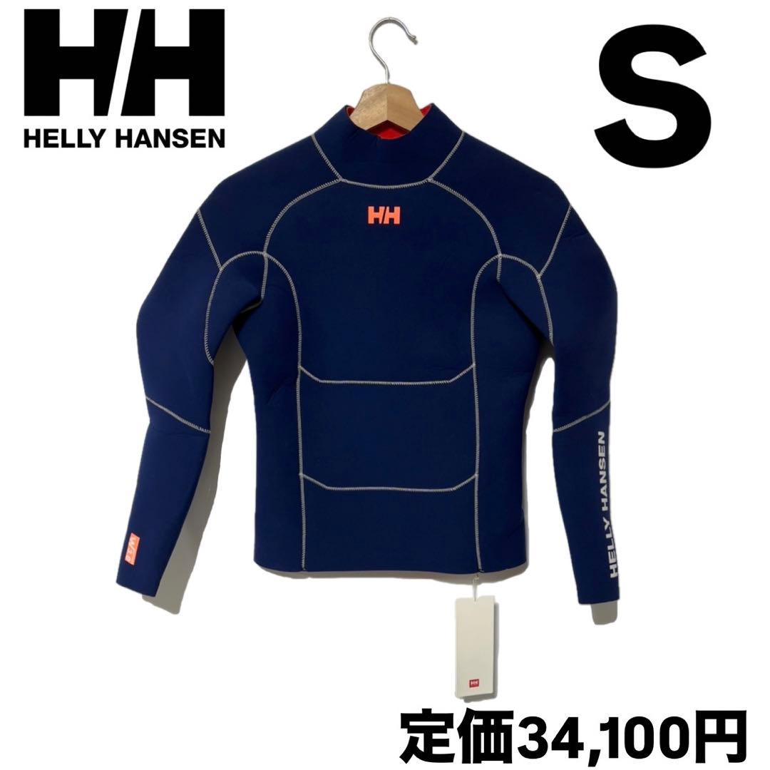 ヘリーハンセン アパレント ウィンド 3mm トップス オーシャン ネイビー S