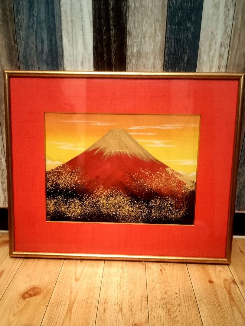 あいはら友子　赤富士　04号