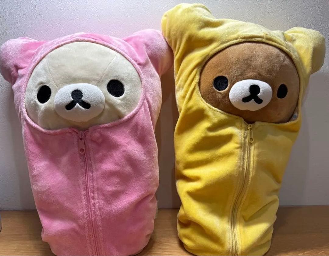 寝袋付くったりぬいぐるみ リラックマ　コリラックマ　サンエックス