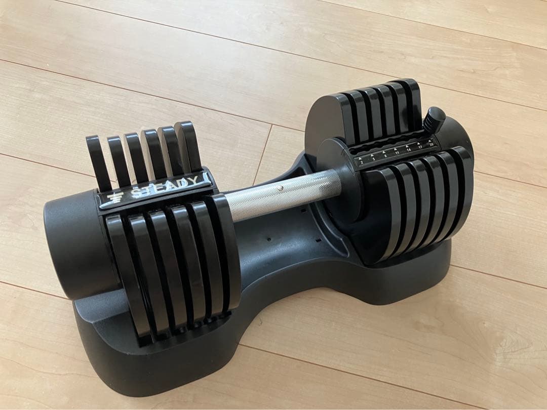 steady 可変式ダンベル　20kg