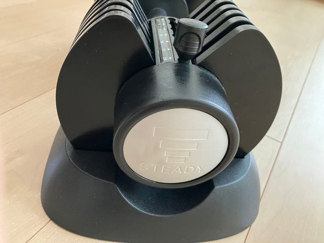steady 可変式ダンベル　20kg