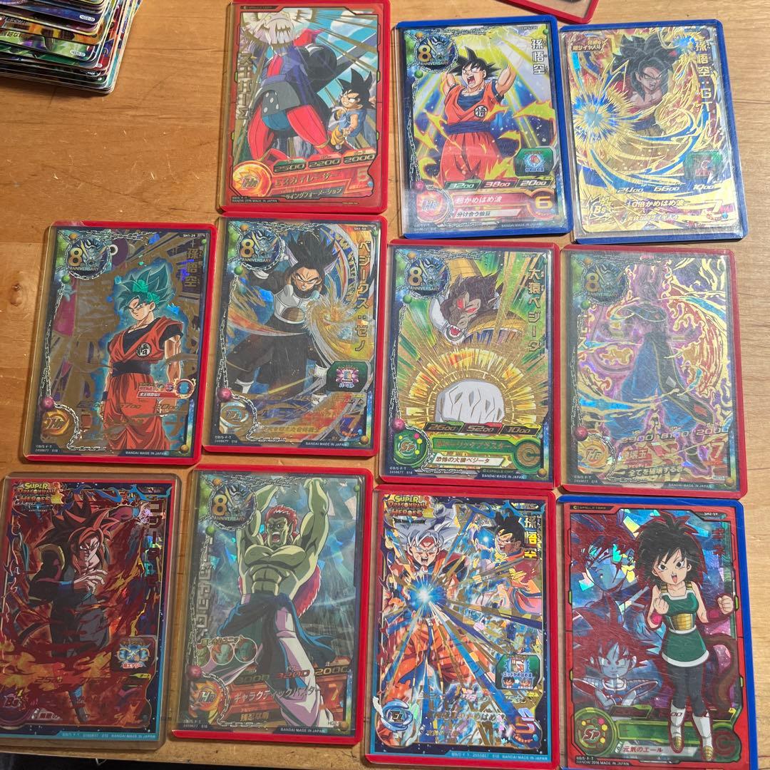 ドラゴンボールヒーローズ 旧弾