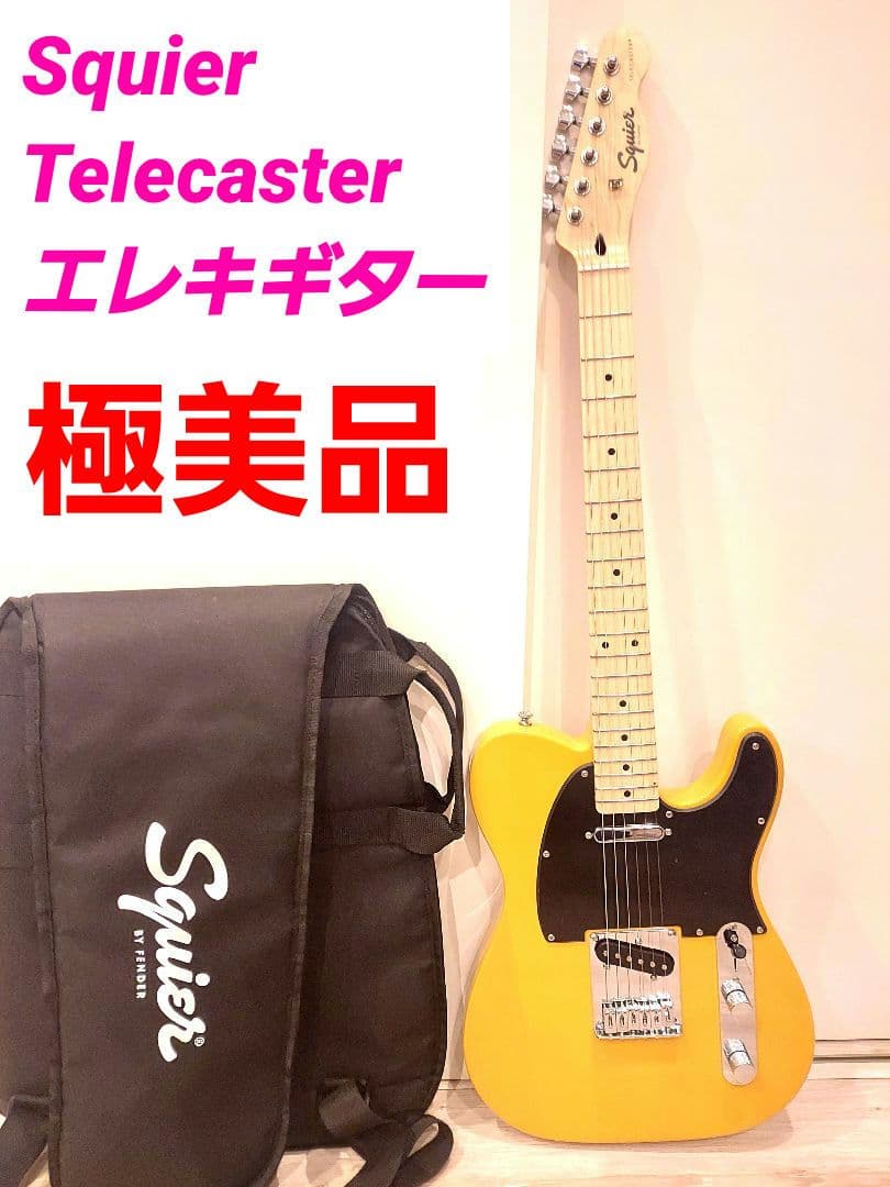 スクワイヤー エレキギター テレキャスター　Squier
