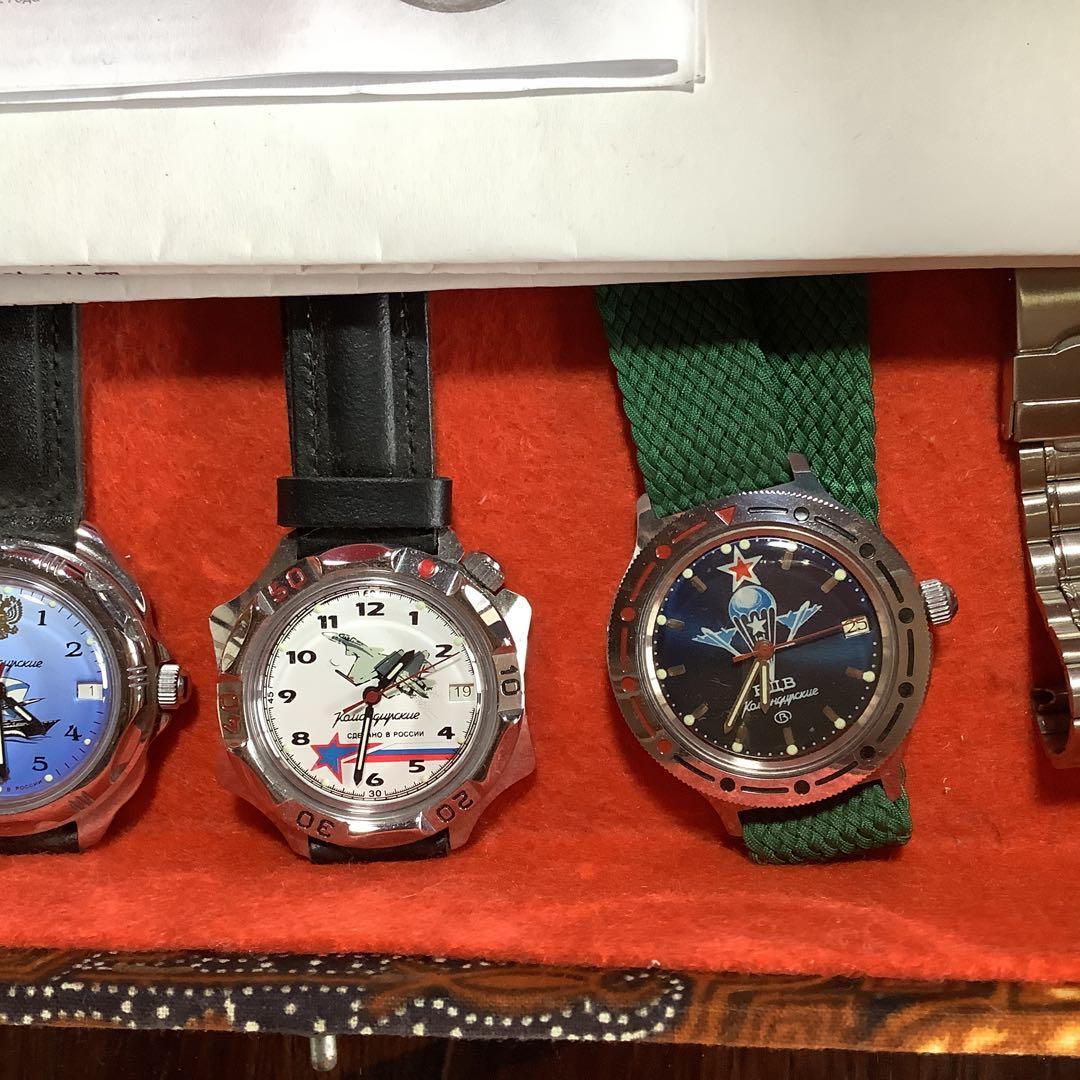 ボストーク コマンダスキー 4個