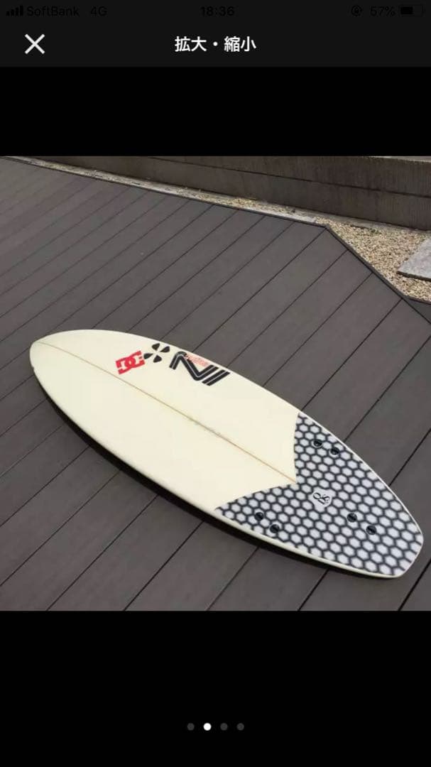 5.11 サーフボード