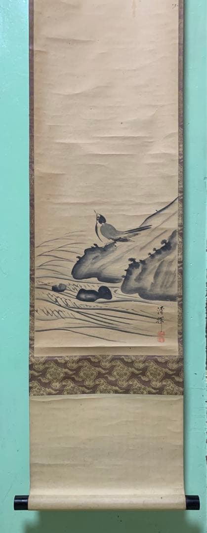 ③②ビンテージ　水墨　水彩画　掛け軸　清晖在銘　日の出&鳥