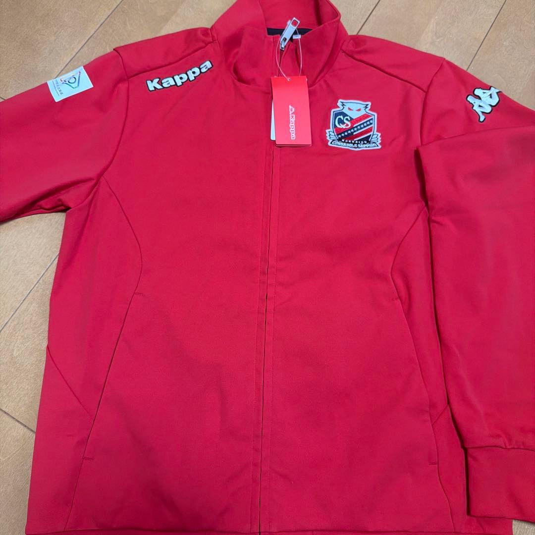 【超レア】北海道コンサドーレ札幌150周年ジャージ【タグ付き】