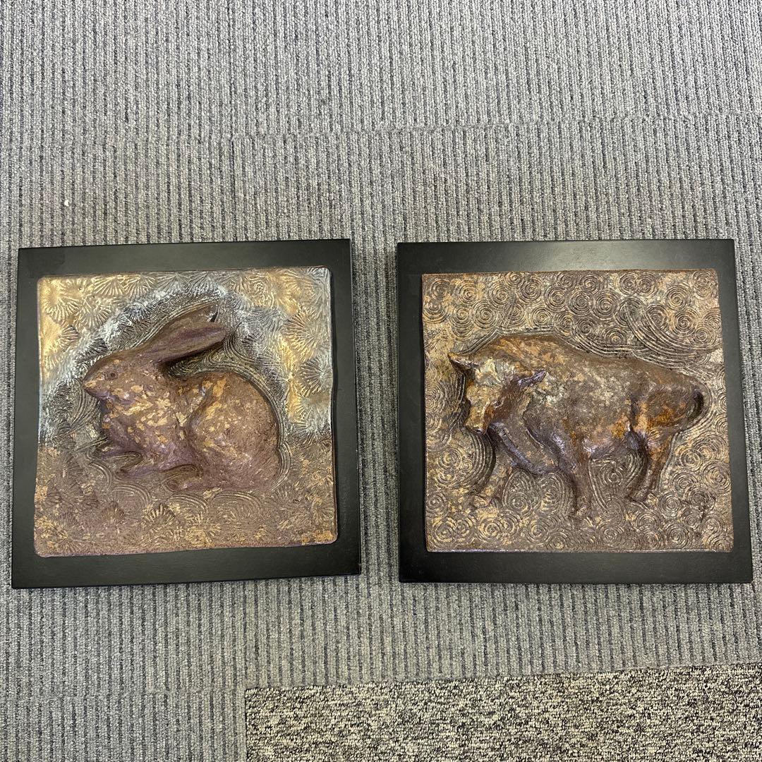 常滑焼，小西洋平，ウサギと牛の浮彫