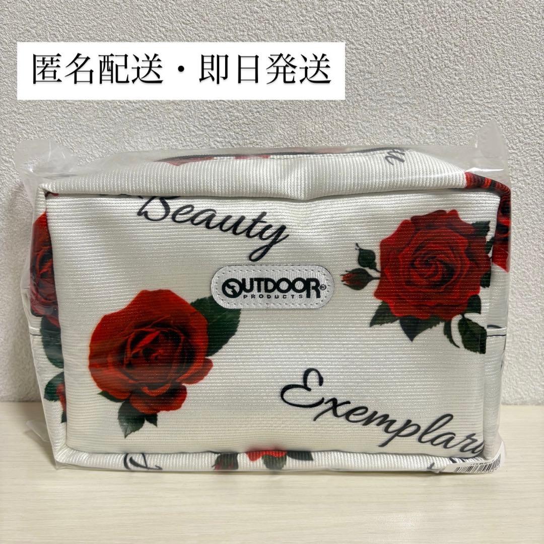 【AKB48】 大衣装展 オサレカンパニー outdoorポーチ