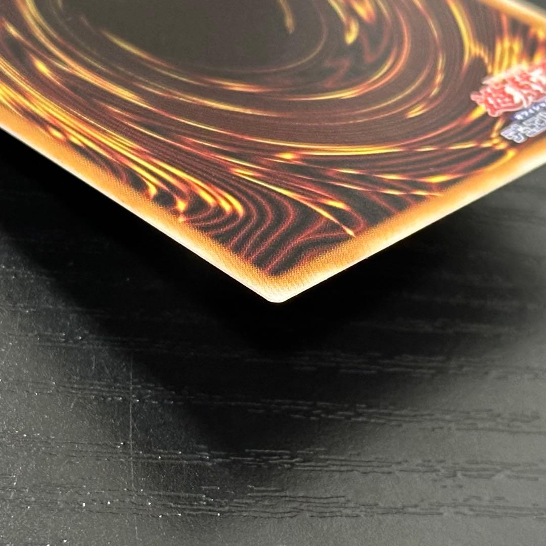 遊戯王 霆王の閃光 プリズマ 日版