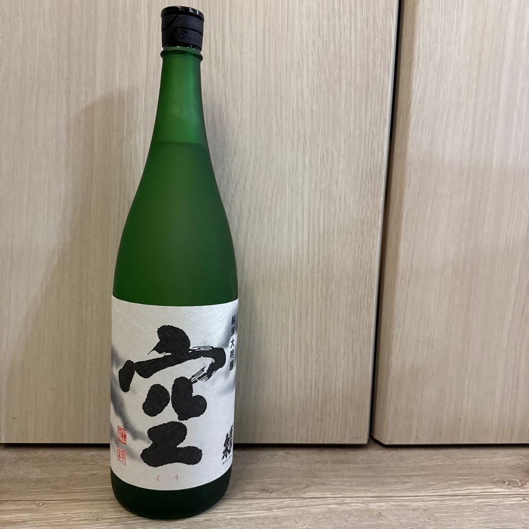 日本酒 純米大吟醸 1.8L