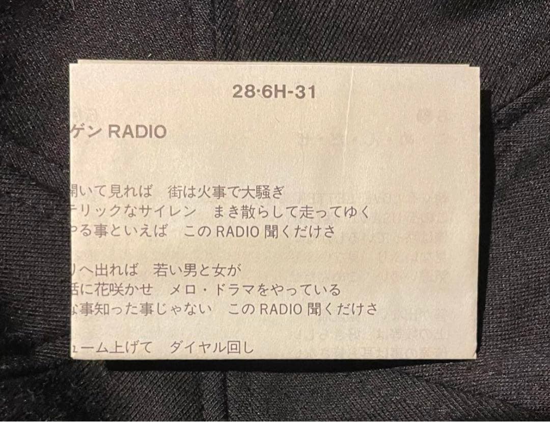 【THE MODS モッズ NEWS BEAT カセットテープ】