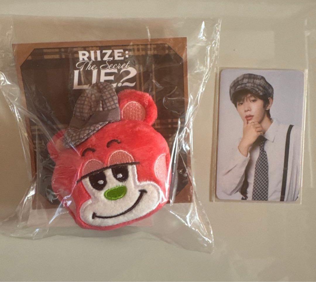 RIIZE ショウタロウ トレカ ぬいぐるみバッチ リズコ