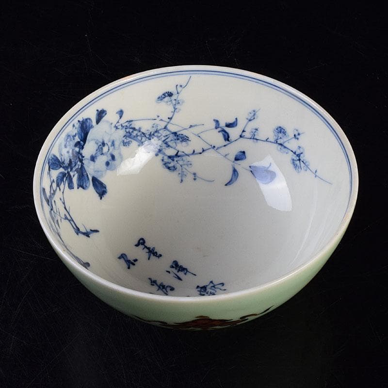 瀬戸焼　陶玉園　加藤五助製　染付　漢詩花文　鉢　合わせ箱　M　R9444