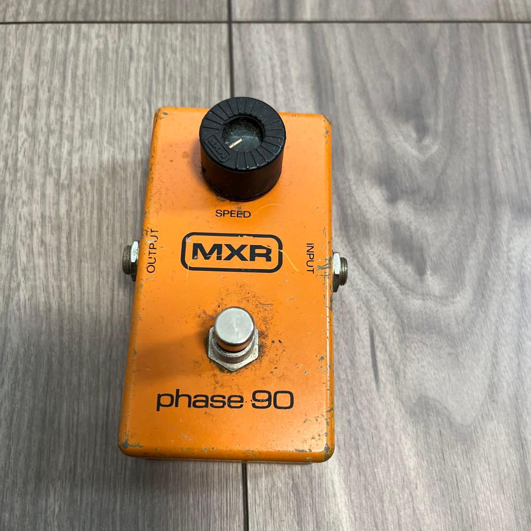MXR phase90 80年代製　ビンテージ