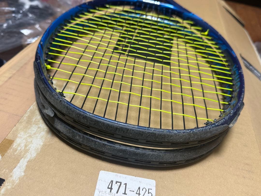 【2本セット】YONEX EZONE 98 2020(G2) イーゾーン