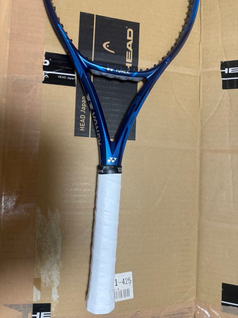 【2本セット】YONEX EZONE 98 2020(G2) イーゾーン