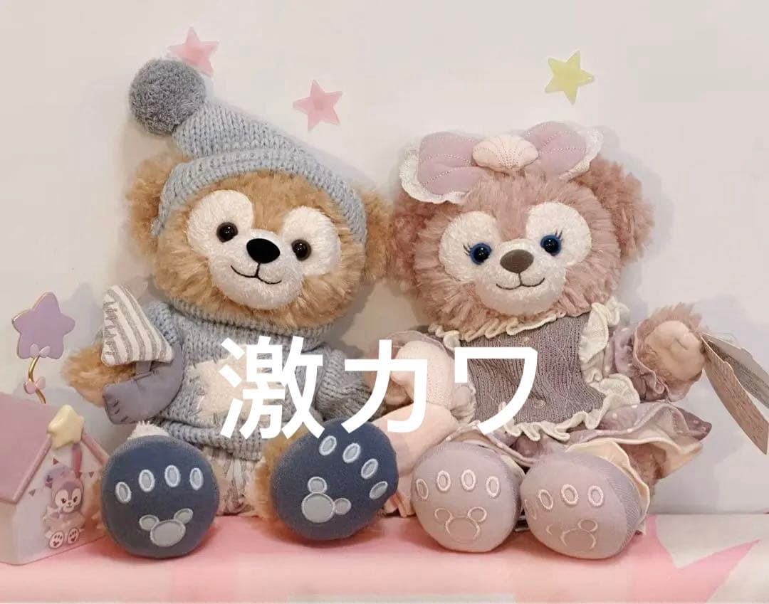 上海ディズニー　リラックス　ダッフィー&シェリーメイぬいぐるみSSセット