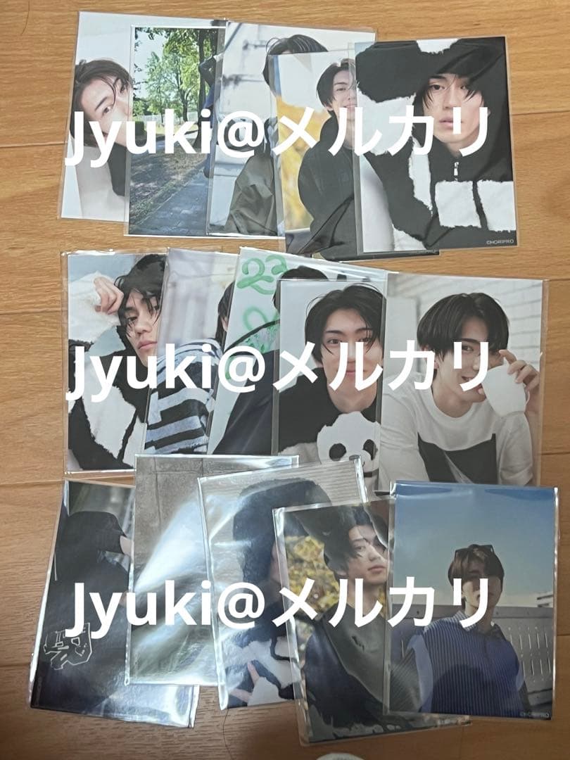 樋口幸平 上海限定 ブロマイド まとめ売り