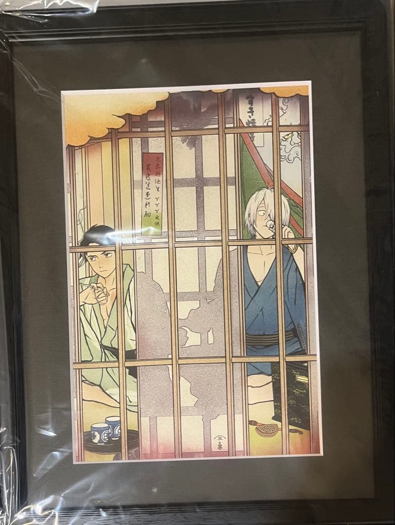 鬼太郎誕生　ゲゲゲの謎　浮世絵　道連れの酌　ゲ謎