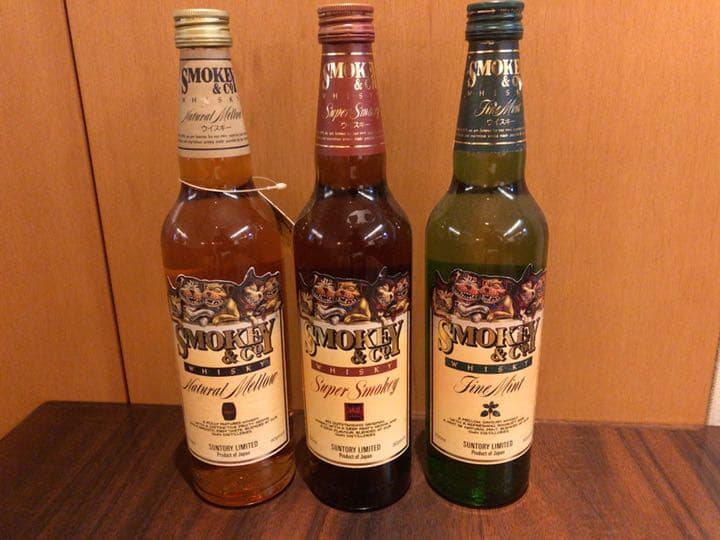 サントリーウイスキー　smokey &co