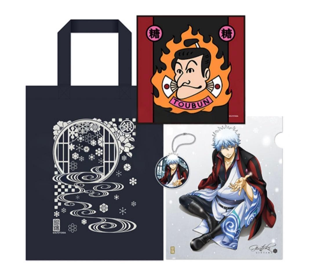 銀魂　銀時　トートバッグ　アクリルキーホルダー　レア　202502052009