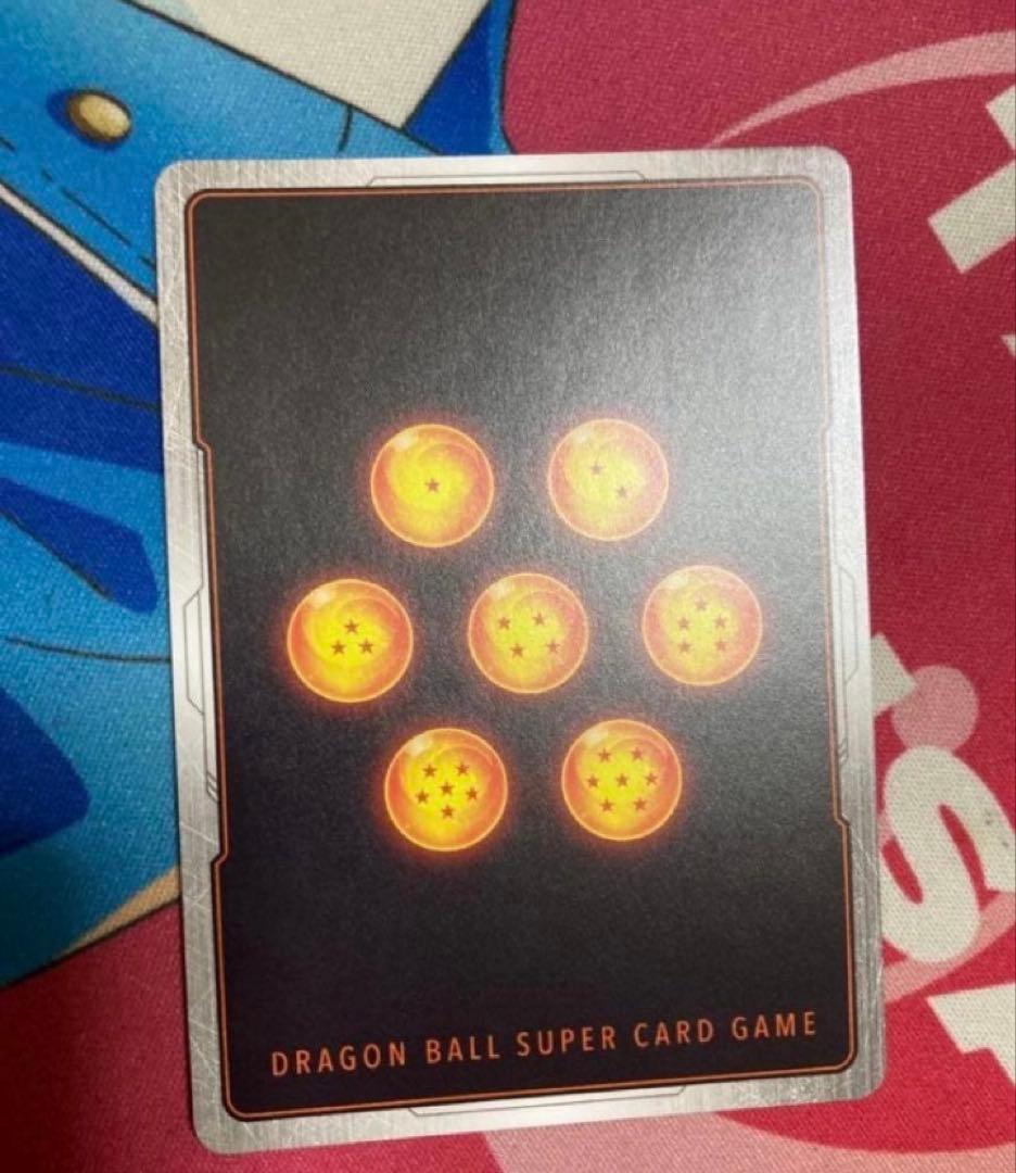 トランクス　SB02 manga パラレル R フュージョンワールド　漫画