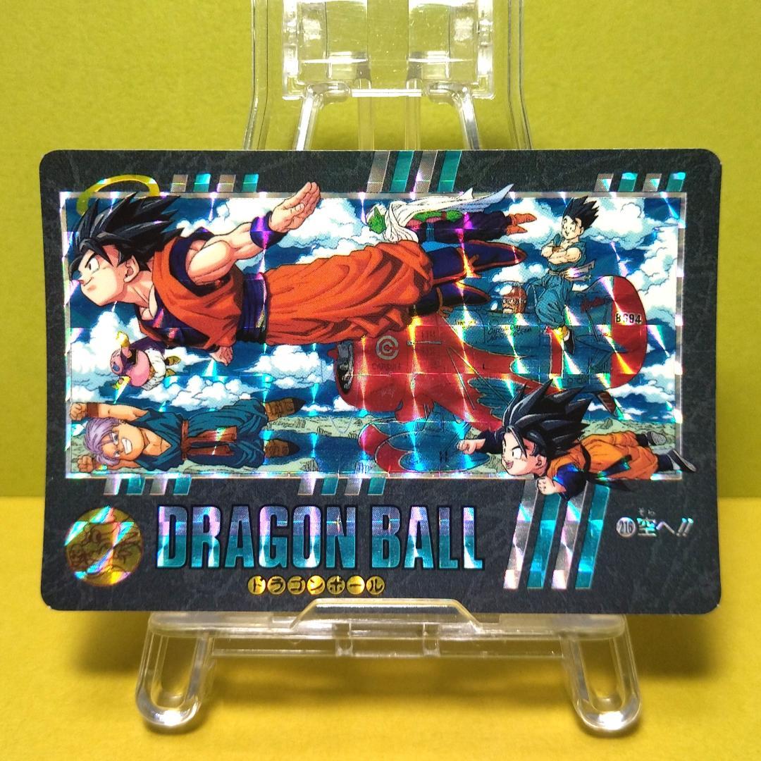 No.216 ドラゴンボール カードダス ビジュアルアドベンチャー ’95 キラ