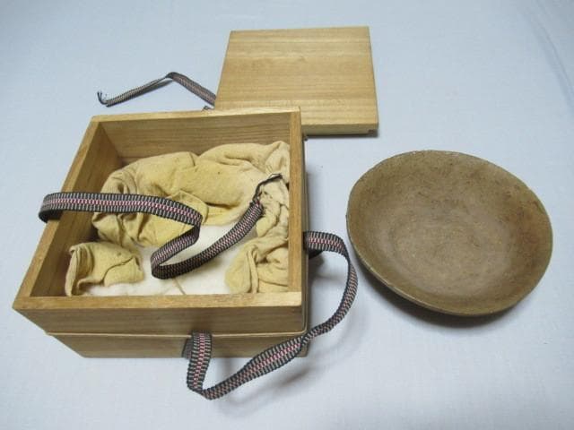 ◆美品 平安時代末から室町時代 8万購入！古瀬戸 『山茶碗』縁に淡灰色の自然釉