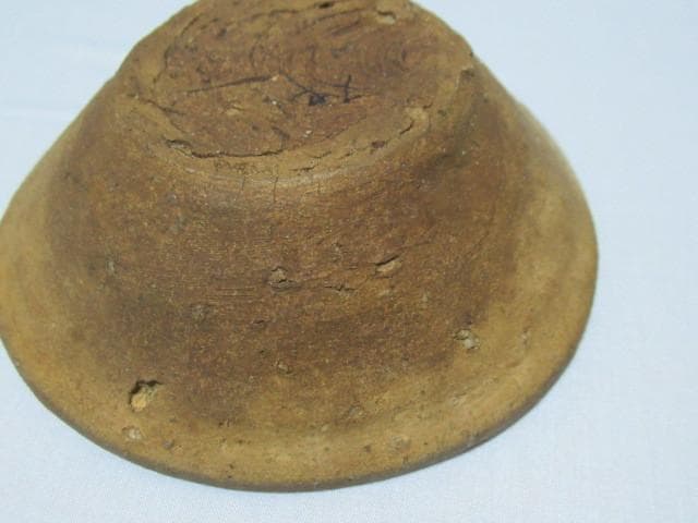 ◆美品 平安時代末から室町時代 8万購入！古瀬戸 『山茶碗』縁に淡灰色の自然釉