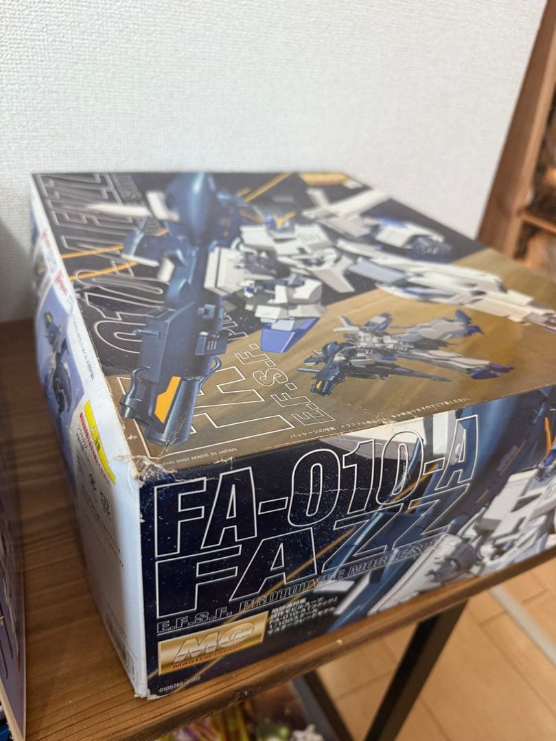 ガンプラセット MGフルアーマーZZガンダムと試作機FAZZ他
