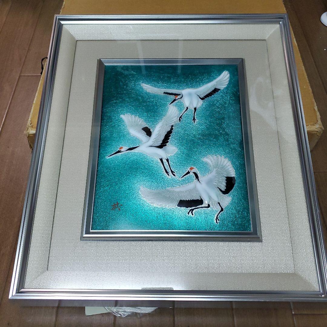 吉田武　七宝額　鶴　アルミ額縁