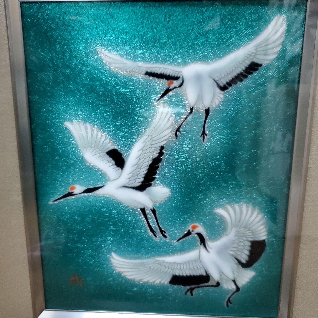 吉田武　七宝額　鶴　アルミ額縁