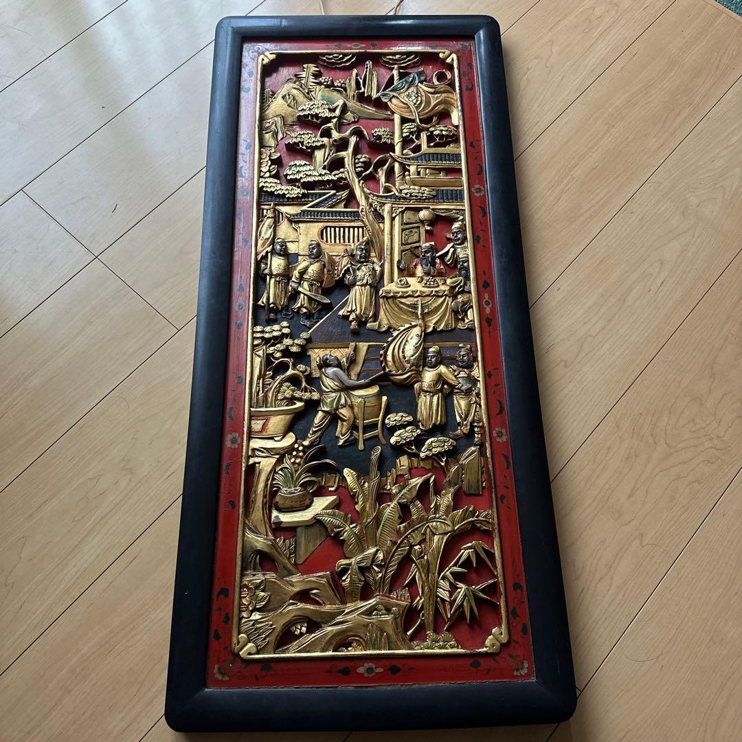 希少　骨董品　金彩　木彫　清時代　民国　大型　壁飾り　唐木