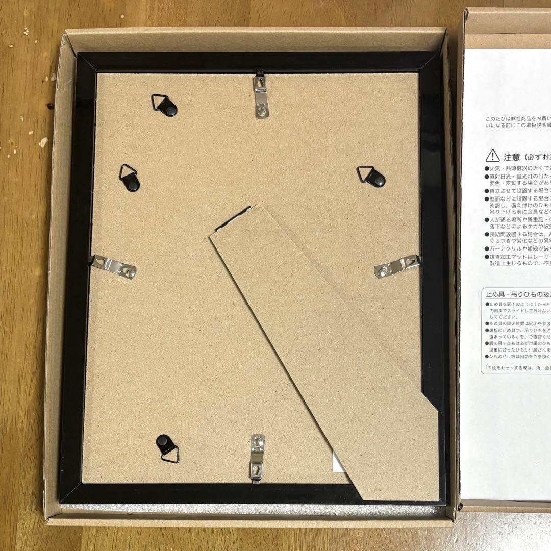 結城友奈は勇者である 郡千景 くじ引き堂 複製サイン入りキャラファイングラフ