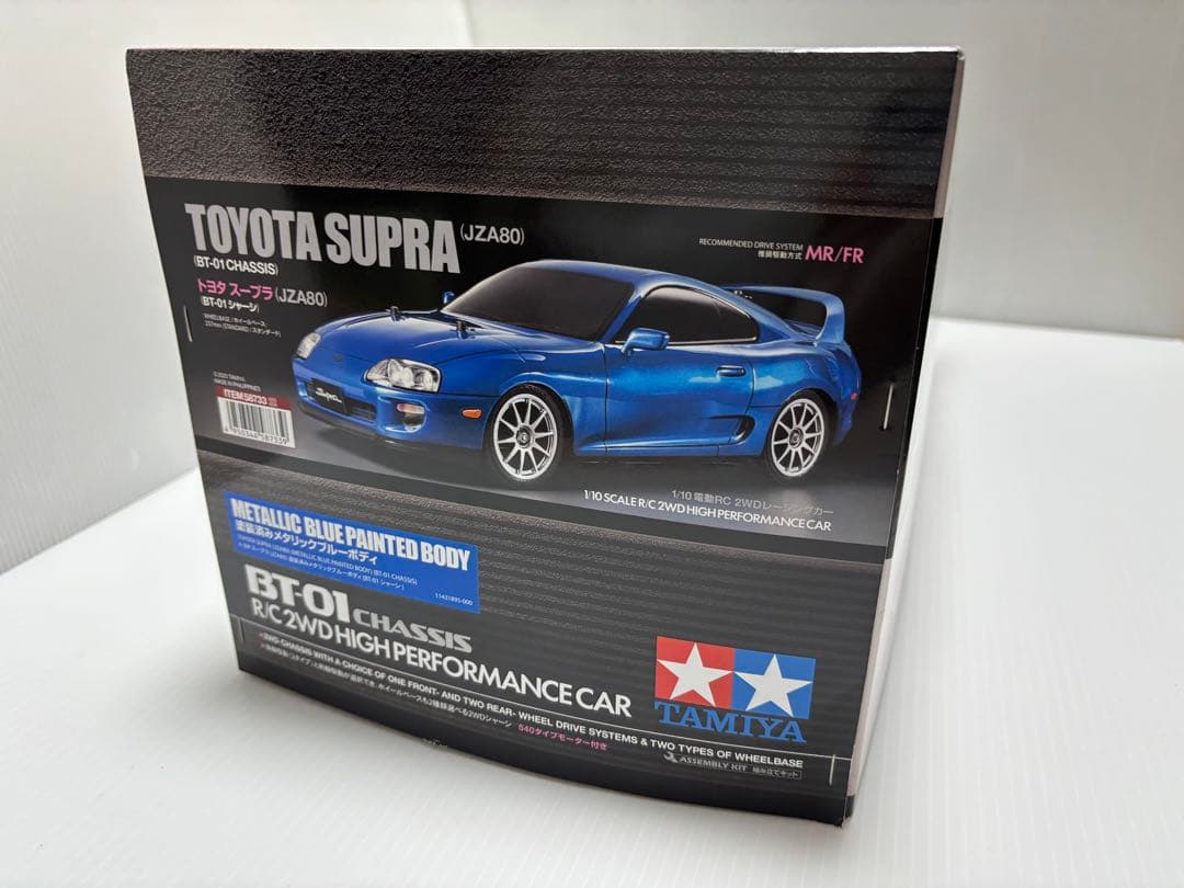 ふ*ん様 タミヤトヨタ スープラ (JZA80) BT-01 RCカー