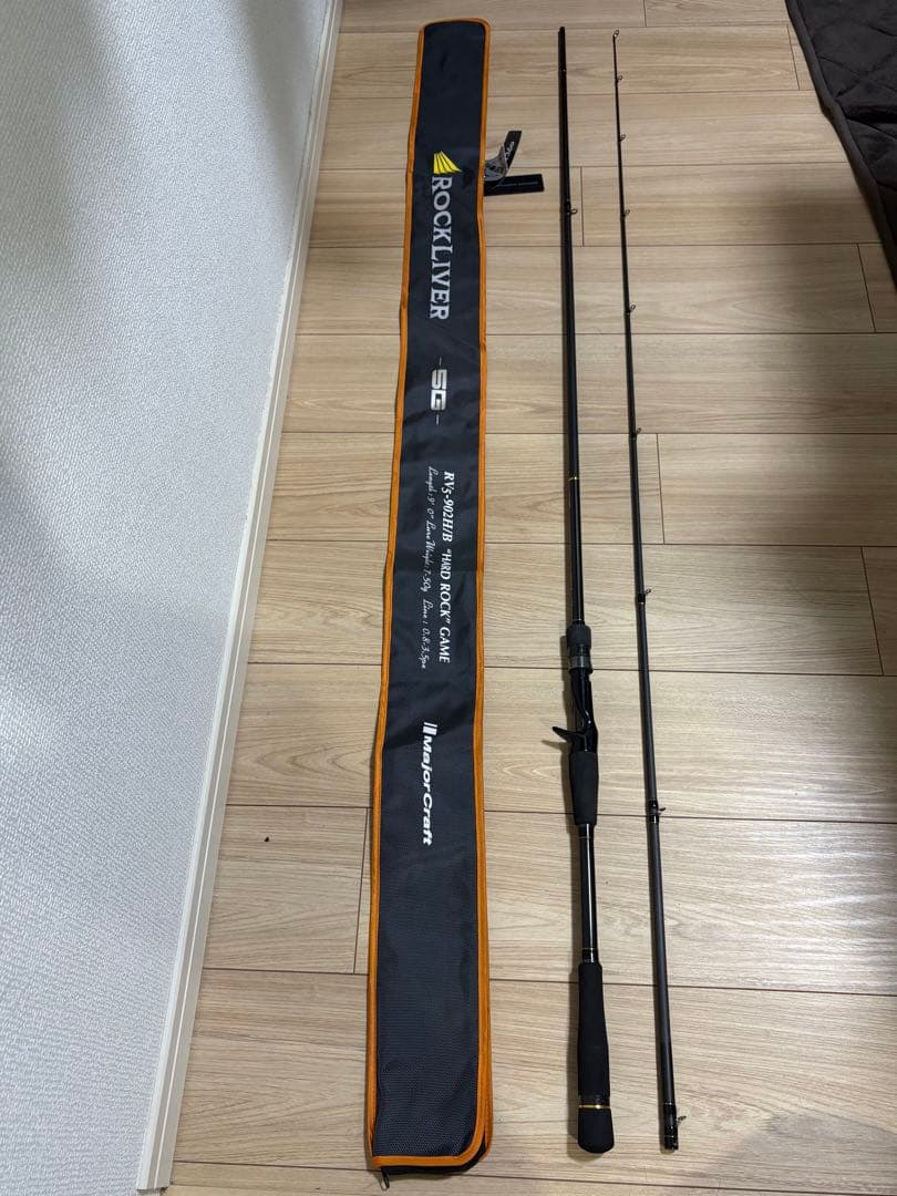 ロックライバー 5G 902H/B