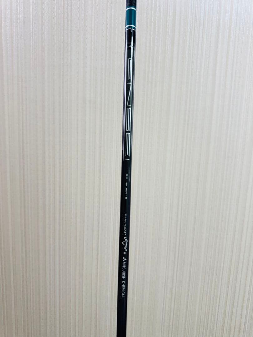 【美品】キャロウェイ エリート トリプルダイヤTD10.5° 純正S 日本正規品