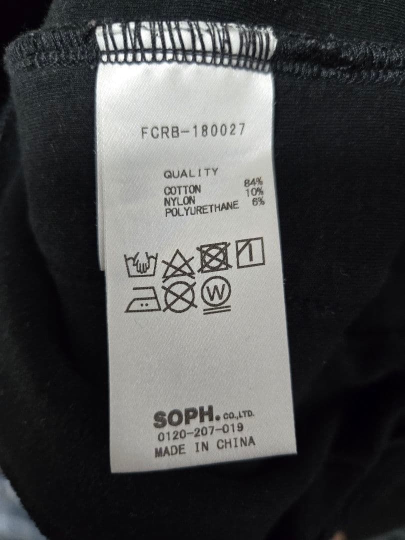 FCRB 18ss セットアップ　希少　size L-M