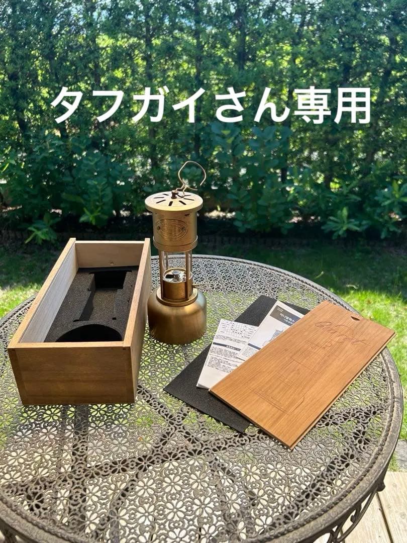 ミニマルワークス ギャレットランタン GARRET LANTERN キャンプ