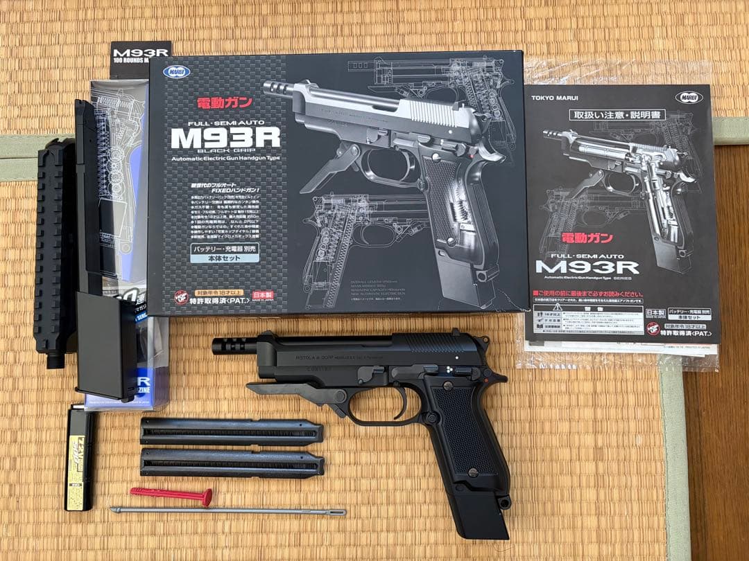 k*n様 東京マルイ 電動ガン M93R BLACK GRIP 本体セット