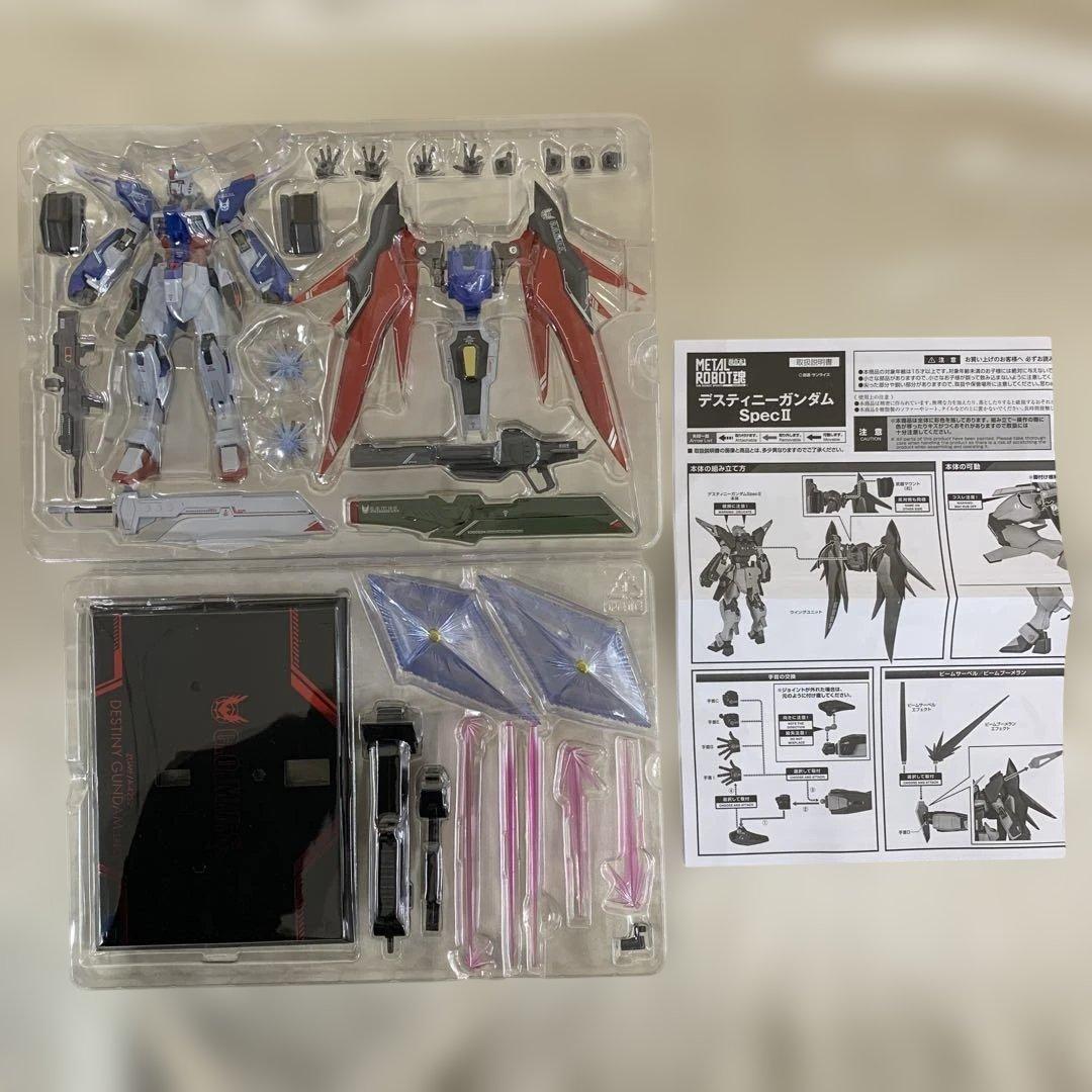 L ROBOT魂 ＜SIDE MS＞ デスティニーガンダム SpecII