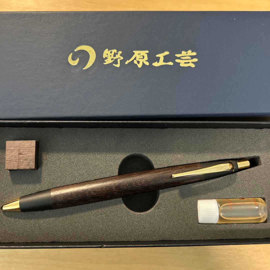 野原工芸インドローズウッド　新型シャープペンシル　ゴールド　固定式口金付き