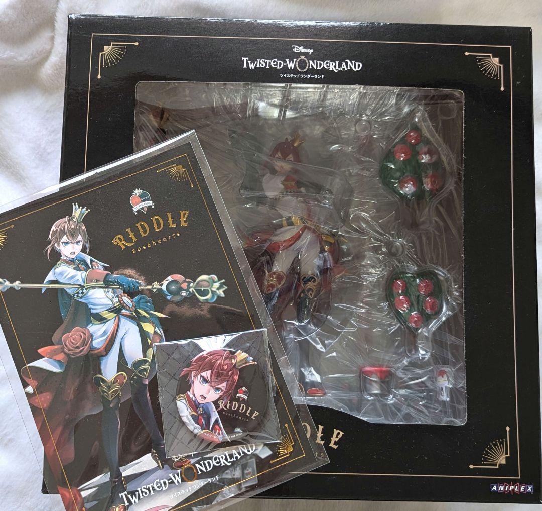 【新品未開封・購入特典付】ツイステ リドル フィギュア